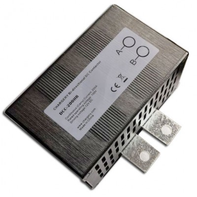 200A DCC Contactor