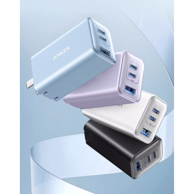 Anker 535 Charger (65W, 3-Port) 