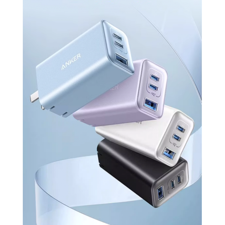 Anker 535 Charger (65W, 3-Port) 