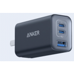 Anker 535 Charger (65W, 3-Port) 