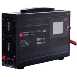 12S 40A AC balance charger