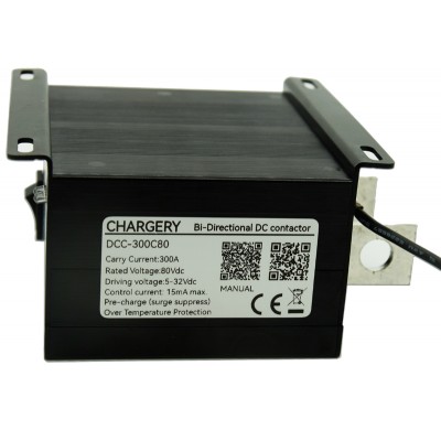 300A Bi-directional DC Contactor