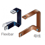 Flexible Power Conductor